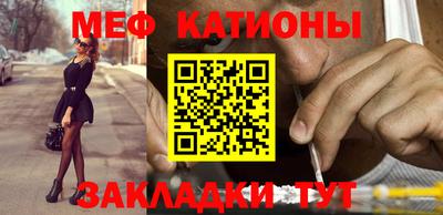 ALPHA PVP Партизанск