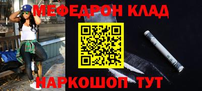 винт Первоуральск