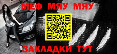 винт Первоуральск