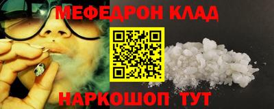 экстази Пенза