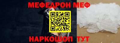 ALPHA PVP Партизанск