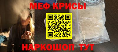 ALPHA PVP Партизанск