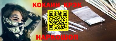 экстази Пенза