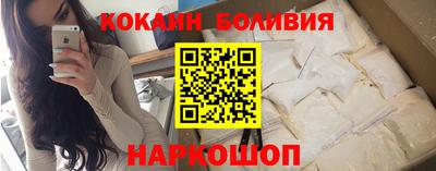 винт Первоуральск