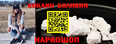 экстази Пенза