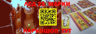 экстази Пенза