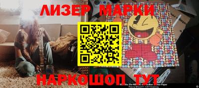 винт Первоуральск