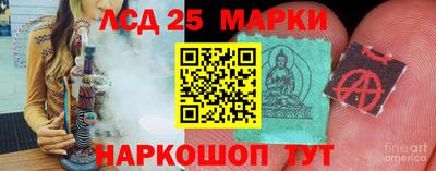 ALPHA PVP Партизанск