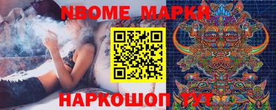 ALPHA PVP Партизанск