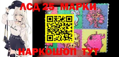 ALPHA PVP Партизанск