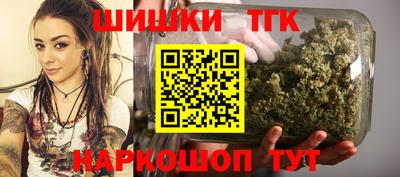 винт Первоуральск