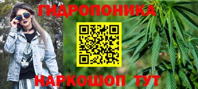 экстази Пенза