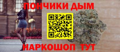 винт Первоуральск