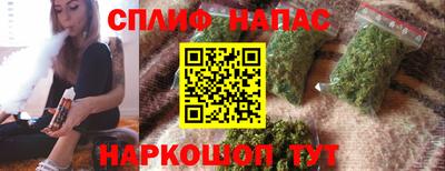 экстази Пенза