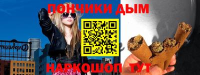экстази Пенза