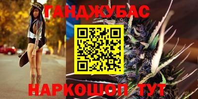 экстази Пенза