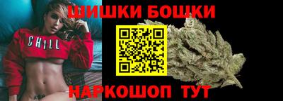 ALPHA PVP Партизанск