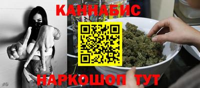 экстази Пенза