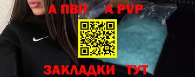 экстази Пенза