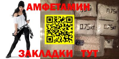экстази Пенза