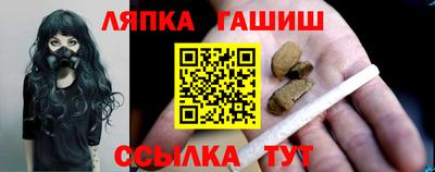 винт Первоуральск
