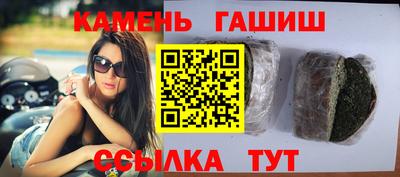 экстази Пенза