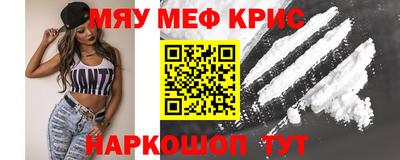 ALPHA PVP Партизанск