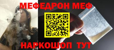 ALPHA PVP Партизанск