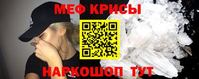 ALPHA PVP Партизанск