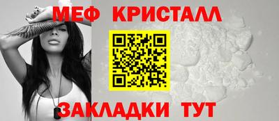 винт Первоуральск
